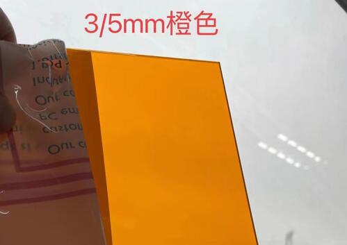 pc陽光板和pc耐力板哪種更耐用？