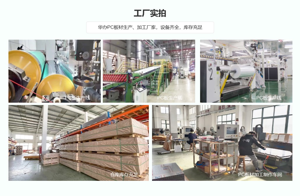 1679029968753251.jpg 廠家實拍.jpg