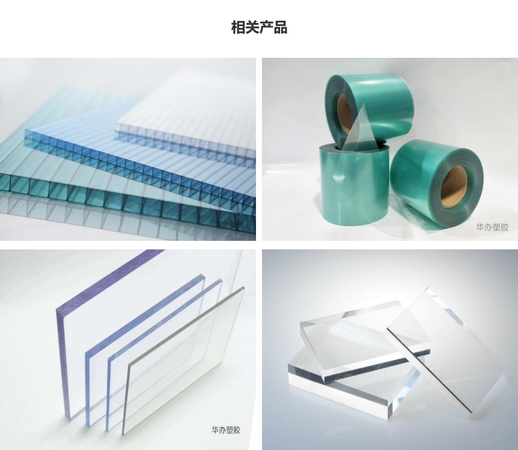 1679125886212418.jpg 產(chǎn)品2.jpg