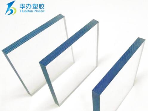 上海pc板廠家哪里有PC耐力板生產廠家