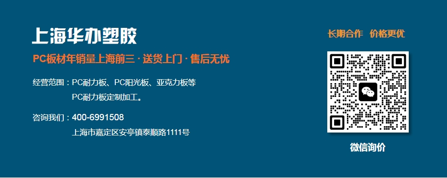 1756616076346939.png PC.png